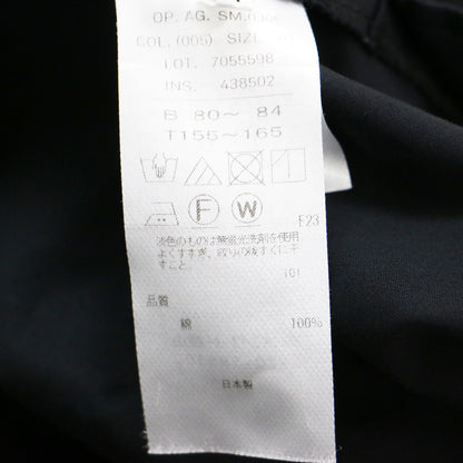 23春夏 バンドカラー シャツ ドレス / AT COTTON CLOTH ワンピースフレンチスリーブ ロング丈 タック