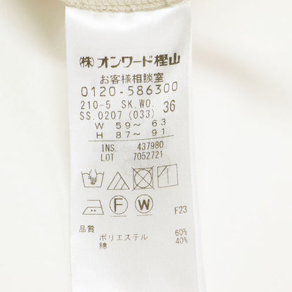 23春夏 ハイカウントライトタフタ ギャザースカート / ミモレ丈 Aライン フレア ウエストゴム ギャザー タック ウォッシャブル
