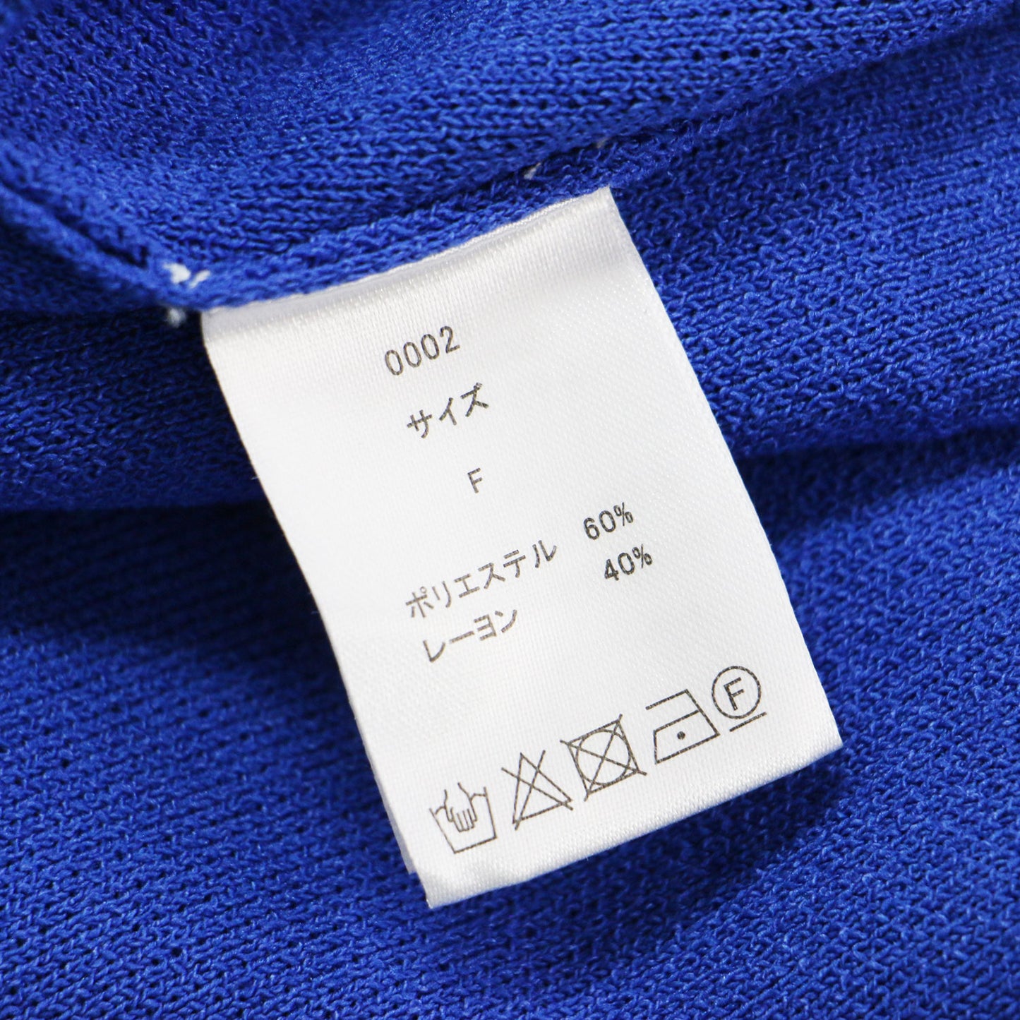 クルーネック 半袖 プルオーバー / ニット ドロップショルダー クロップド丈