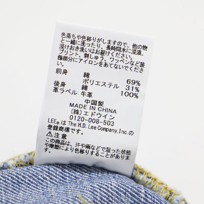 × Lee × JOURNAL STANDARD LESSAGE 別注 25秋冬 ドッキングパンツ / デニム スウェット ウエストゴム ワイド コットン
