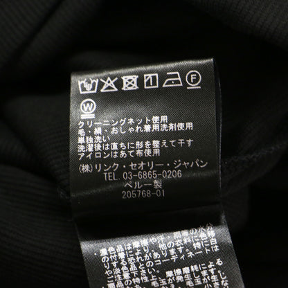 25春夏 リブ カットソーワンピース / Perry Knit Rib Tank Dress ノースリーブ ストレート ロング丈 コットン
