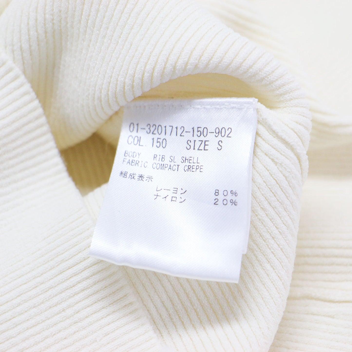 23春夏 コンパクト リブ ニット / COMPACT CREPE RIB SL SHELL プルオーバー ハイネック ノースリーブ ストレッチ ハイゲージ ウォッシャブル
