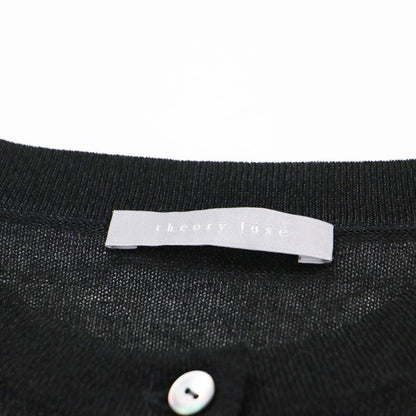 25春夏 シアー ニット カーディガン / SHEEN KNIT CONAR CARDIGAN クルーネック ラメ ハイゲージ