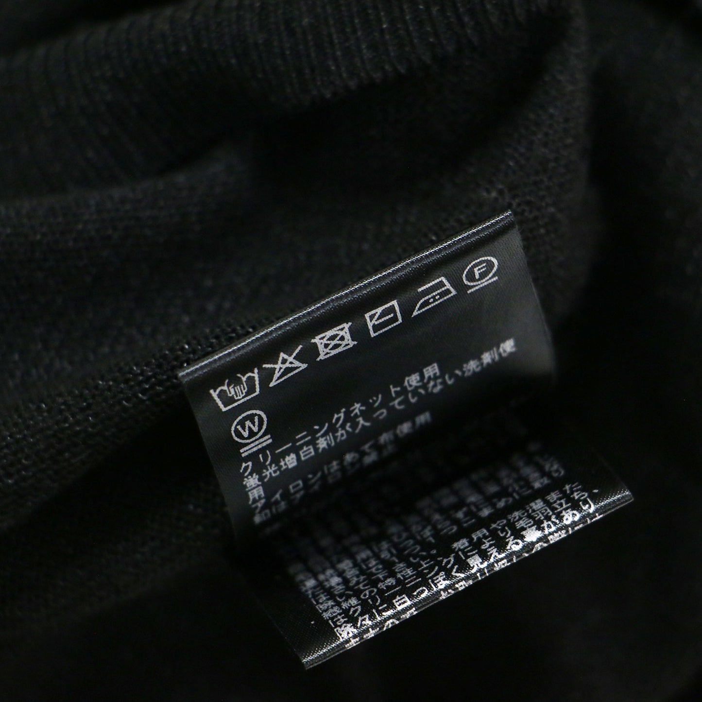 25春夏 シアー ニット カーディガン / SHEEN KNIT CONAR CARDIGAN クルーネック ラメ ハイゲージ