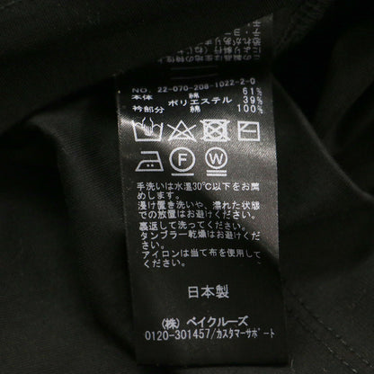 25春夏 ロゴ プリント パワーショルダーカットソー / Shoulder Tuke Tシャツ 半袖 クルーネック コットン
