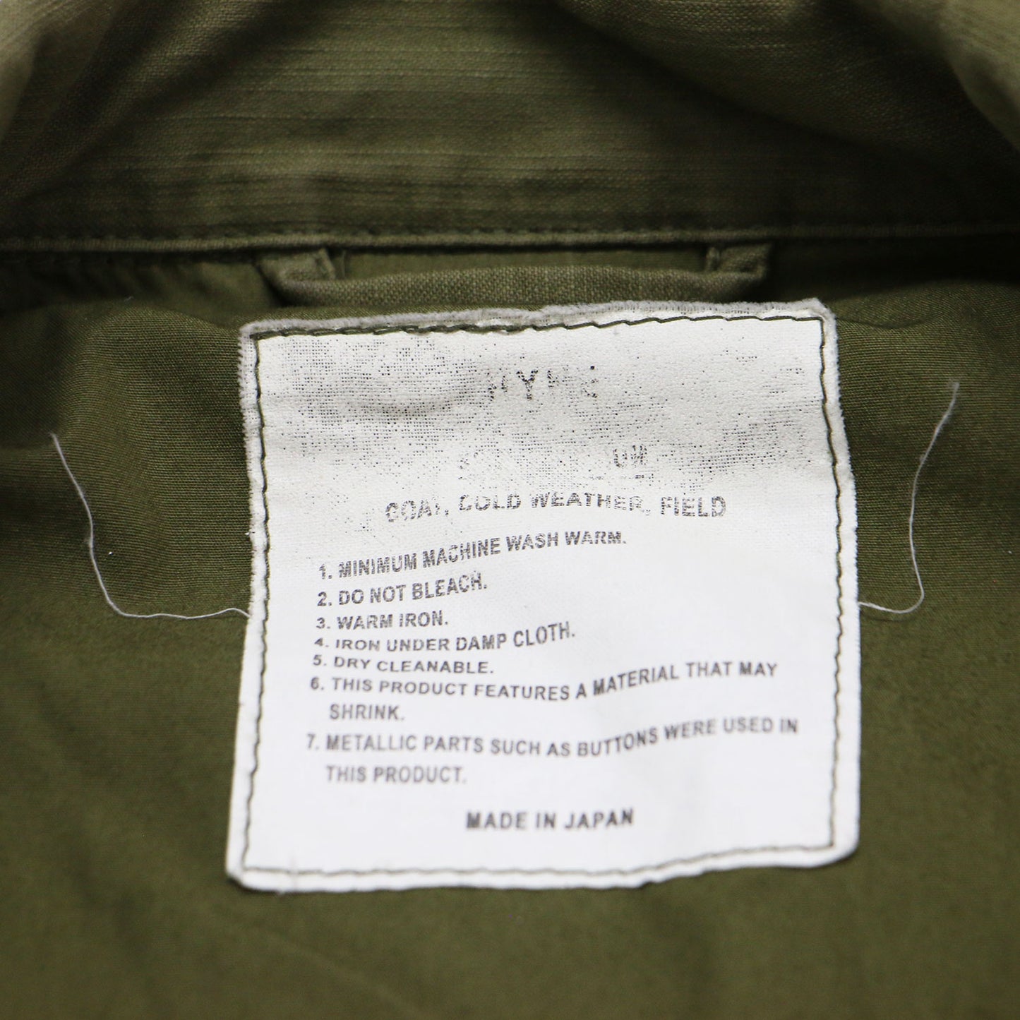 オーバーサイズ ミリタリー フィールドジャケット / M-51 TYPE FIELD JACKET BIG FIT 長袖 ステンカラー ジップアップ
