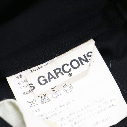 ウール ギャザー テーパード サルエルパンツ