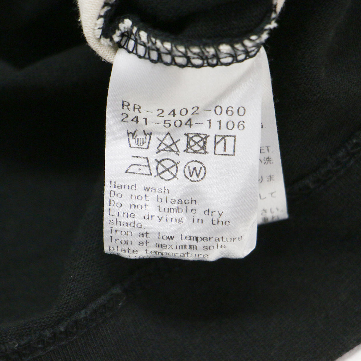 バイカラー プルオーバー / カットソー 長袖 ラウンドネック ドロップショルダー ワイド 前後差ヘム 刺繍 鳥モチーフ コットン