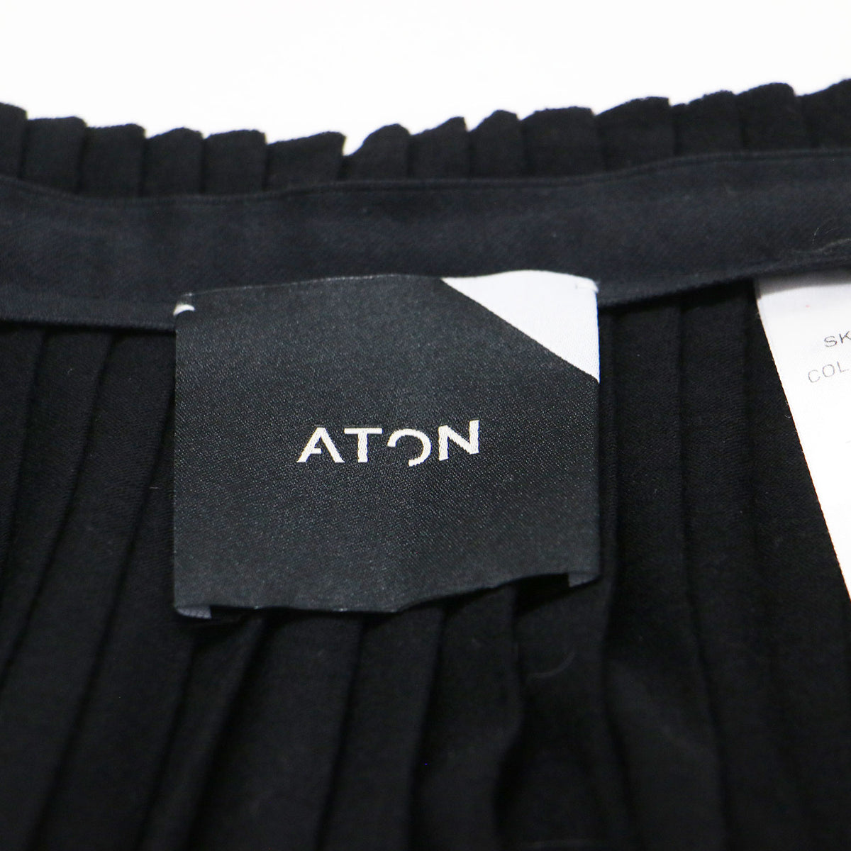 ジャージー アコーディオンプリーツ スカート / WOOL PLAIN JERSEY ロング丈 フレア Aライン ウール