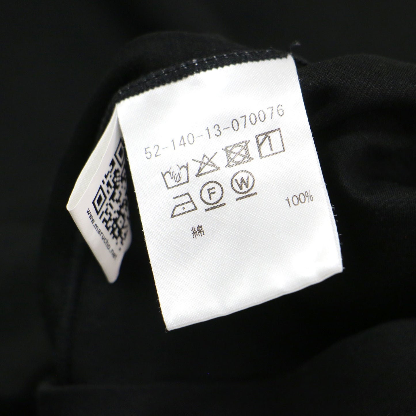 × GOOD PEOPLE GOOD STITCHING GOOD PRODUCT 26春夏 コットン スムース タンクトップ / カットソー Uネック ノースリーブ