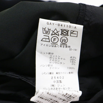 25春夏 ニットビスチェドッキングロンパース / オールインワン フルレングス ワイド ノースリーブ 切替え ストラップ 2WAY ベアトップハイゲージ コットン ウォッシャブル