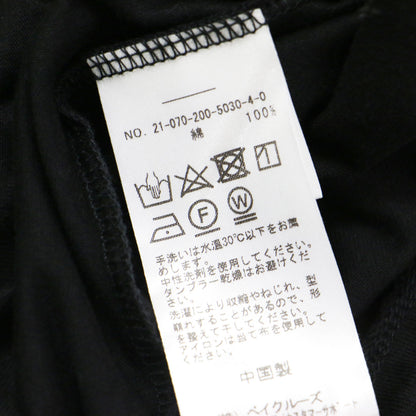 裾シャーリングロングスリーブＴシャツ / プルオーバー ショート丈 オーバーサイズ クルーネック 長袖 ドロップショルダー ドローコード コットン ウォッシャブル
