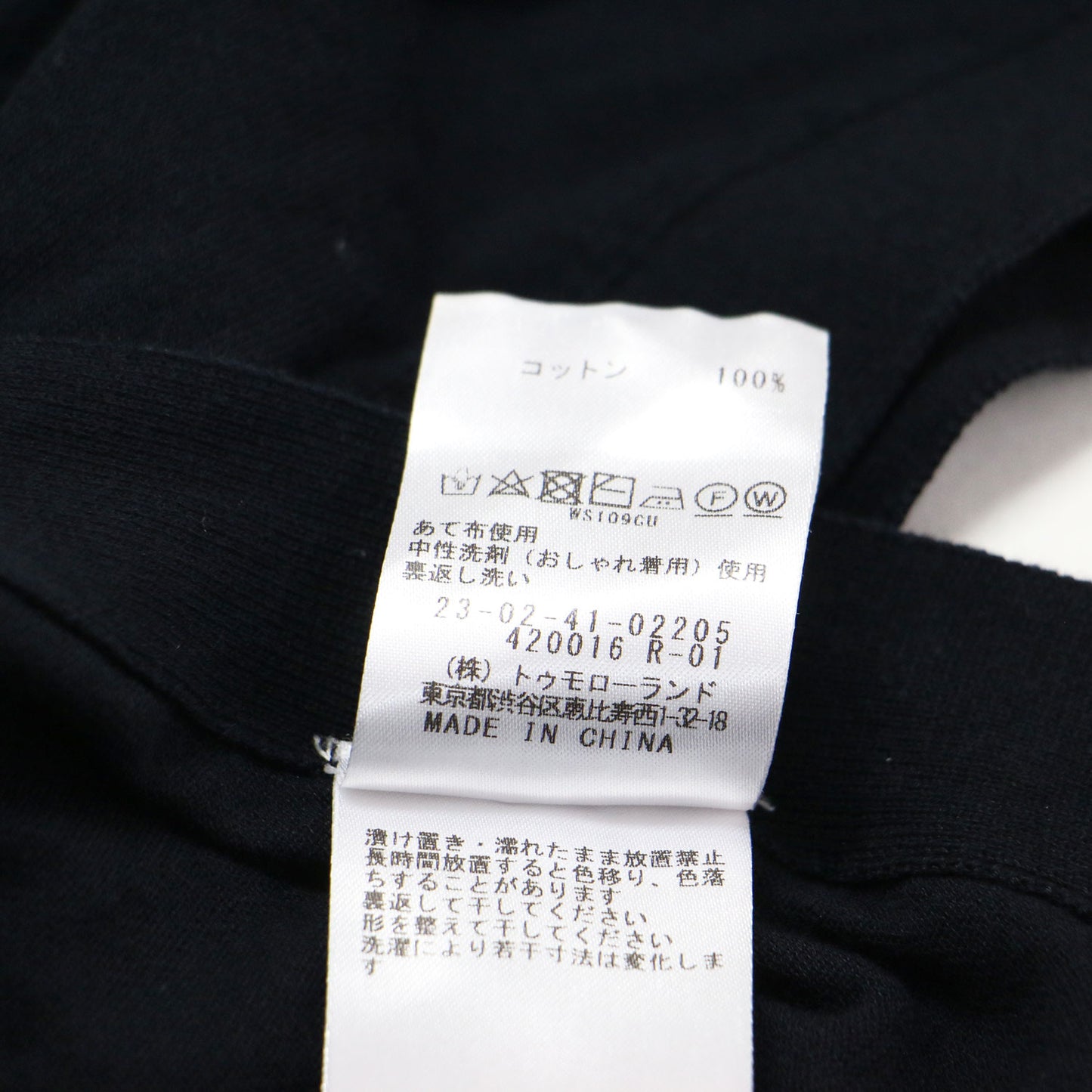 24春夏 クレープコットン Vネックカーディガン / プルオーバー 半袖 フレンチスリーブ マント ニット ハイゲージ サイドボタン コットン