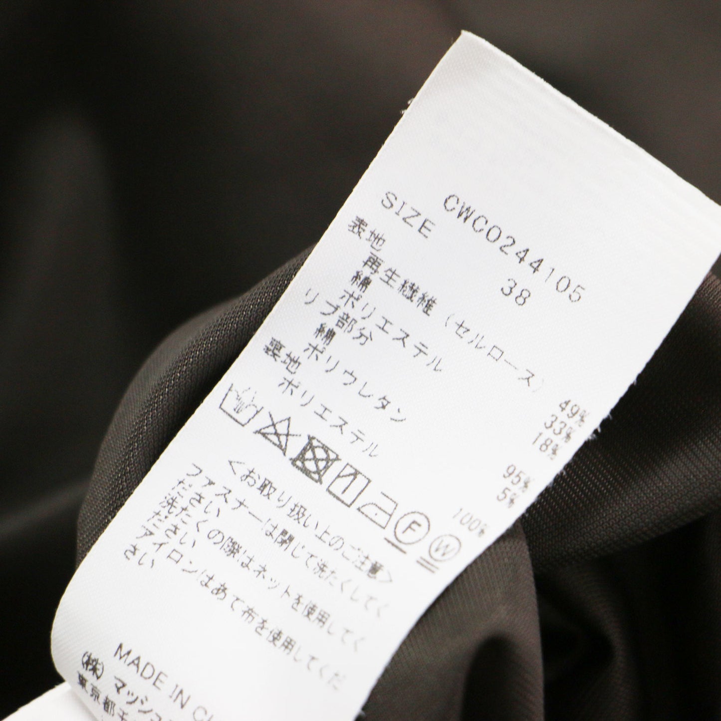 24春夏 バルーン デザインカット ワンピース / ロング丈 ノースリーブ フレア コットン
