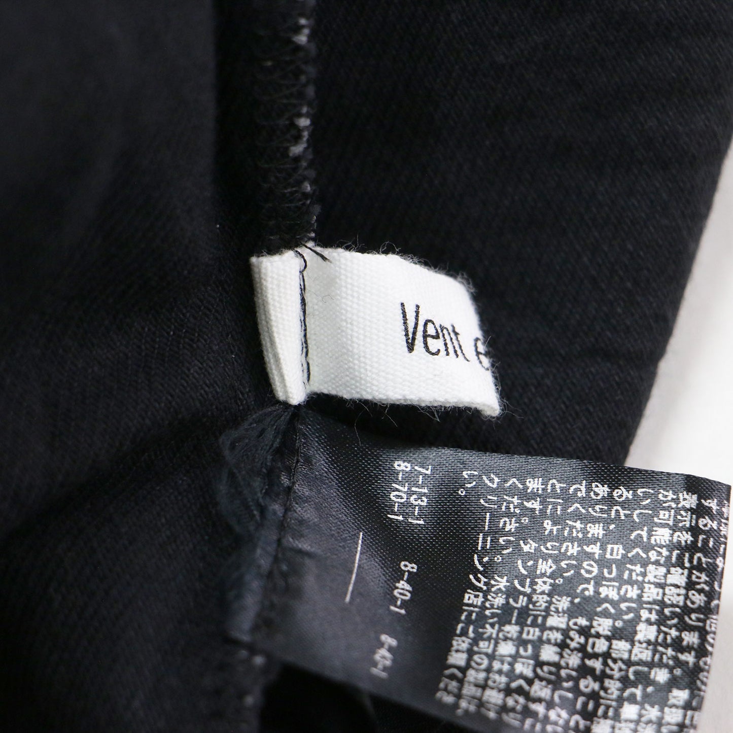 vent et Plage デニムフォルムワンピース / ロング丈 マキシ丈 ノースリーブ クルーネック カットオフ コットン