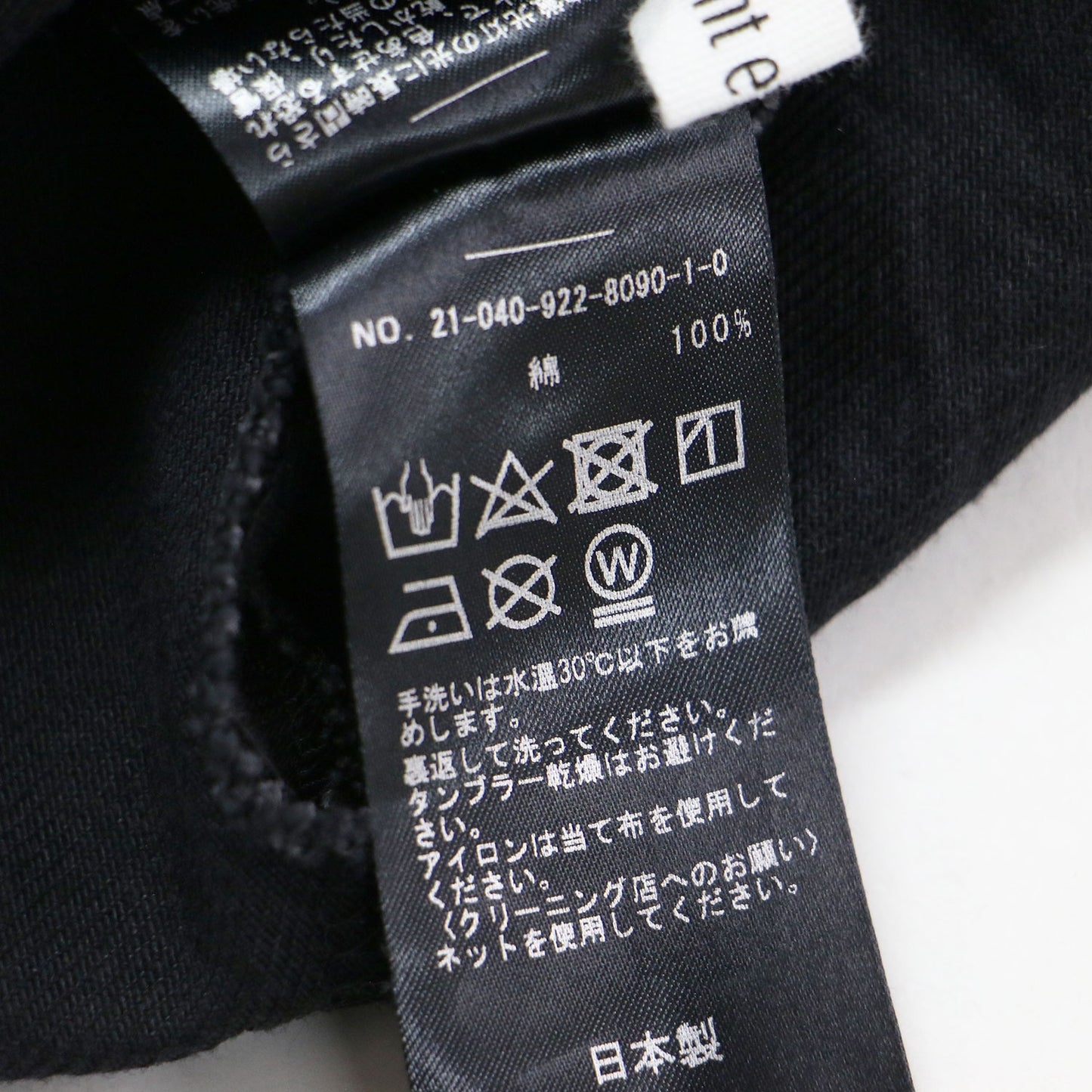 vent et Plage デニムフォルムワンピース / ロング丈 マキシ丈 ノースリーブ クルーネック カットオフ コットン