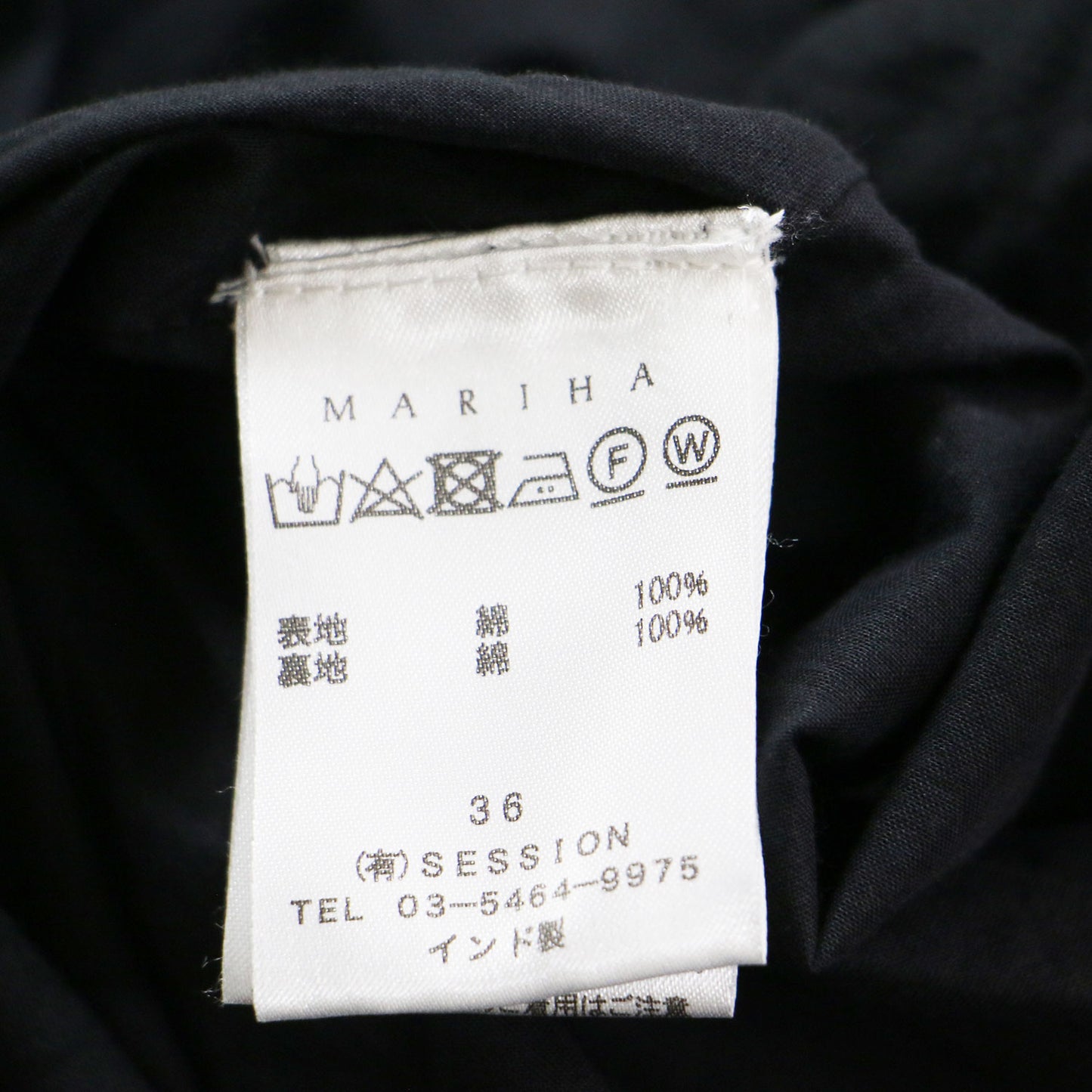 草原の虹のドレス / ワンピース 半袖 Uネック フレア ティアード タック