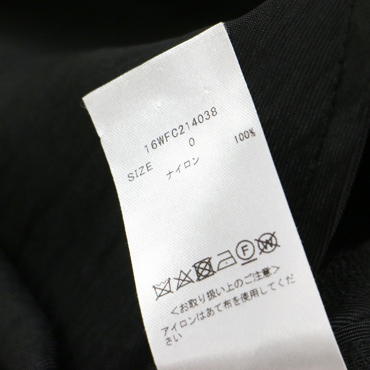 バルーンスリーブ Vネック ブルゾン / ジャケット 7分袖 ワイド ドローコード ギャザー
