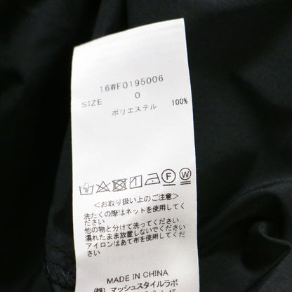 タフタノースリーブワンピース / ドレス Aライン フレア ロング丈 Vネック バックファスナー リボン ウォッシャブル