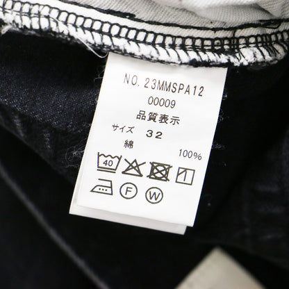 × B SHOP 別注 ハイウエスト デニム / HIGH WAIST DENIM フルレングス ワイド ストレート コットン ウォッシャブル
