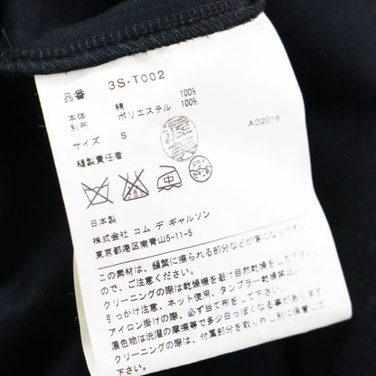 チュール カットソー ドッキング ミディワンピース / ドレス 半袖 クルーネック フレア Aライン コットン