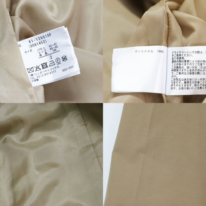 2WAY タック入り ロングトレンチコート / 長袖 Vネック フレア ウエストベルト 撥水加工