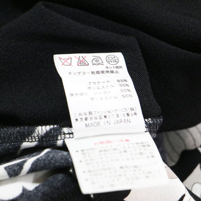 フラワープリント カーディガン / プルオーバー クルーネック 長袖 切替え 花柄 デザインボタン ブランドロゴ