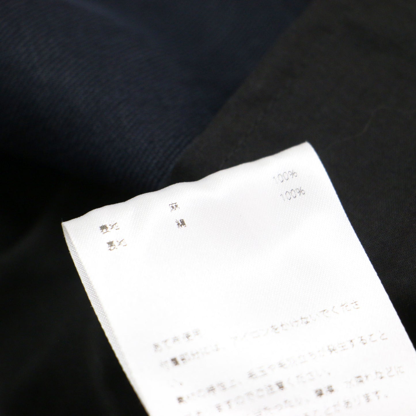 タイトロングスカート / VIAS MAXI SKIRT LINEN SATIN ロング丈 Iライン バックファスナー 微光沢 コットン リネン