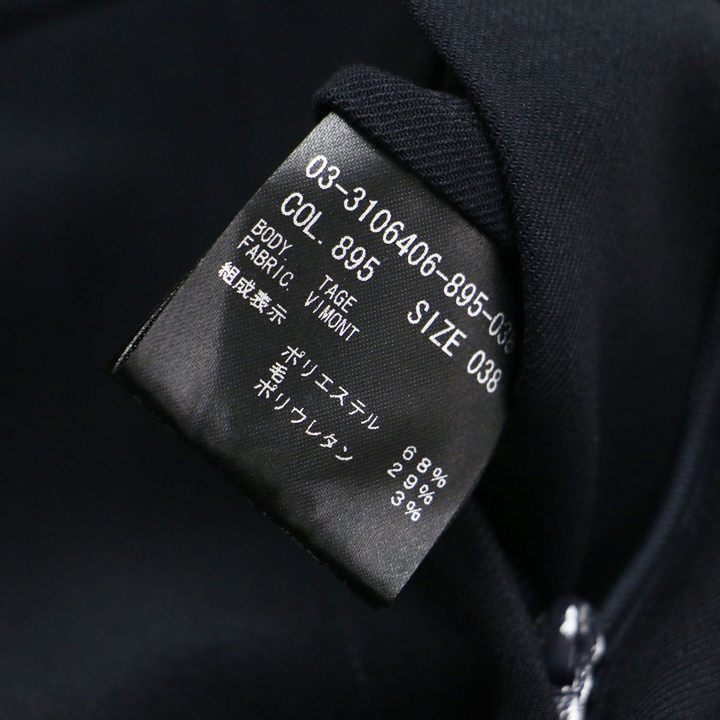 23春夏 ジャンプスーツ / Vimont Tage オールインワン ノースリーブ クルーネック 比翼ボタン タック ワイド ストレート センタープレス ストレッチ