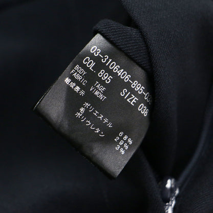 23春夏 ジャンプスーツ / Vimont Tage オールインワン ノースリーブ クルーネック 比翼ボタン タック ワイド ストレート センタープレス ストレッチ