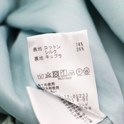 パウダリーシルク ウエストギャザー ロングスカート / ウエストゴム フレア ドローコード
