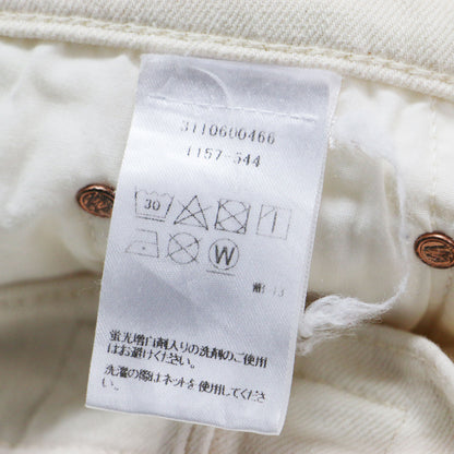 カットオフ デニムパンツ / INSIDER CROP STEP FRAY クロップド丈 ステップヘム ストレッチ カットオフ ハイライズ ストレート