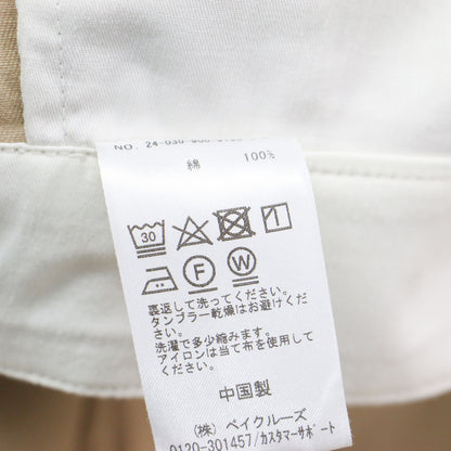 24春夏 チノ タック ワイドパンツ / ハイウエスト Aライン ジップフライ コットン