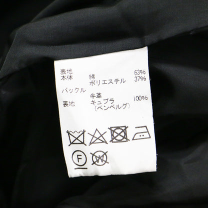 トレンチ ミディ スカート / ラップスカート 膝丈 Aライン ベルト付き タック コットン