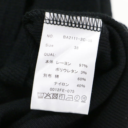 リブ パフスリーブ Tシャツ / active day today RIB PUFF TEE カットソー 半袖 クルーネック コンビ