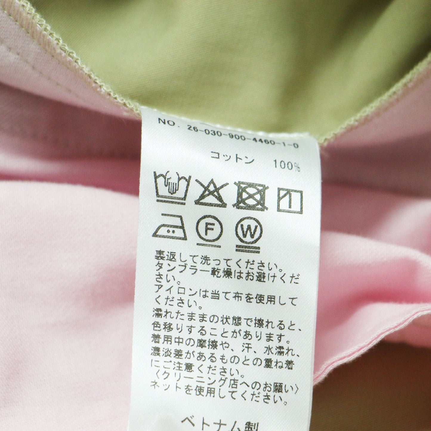 26春夏 THE M ショートパンツ / ハーフパンツ ひざ丈 ウエストゴム コットン