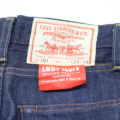 VINTAGE CLOTHING 1950'S 701 ジーンズ ORGANIC リジッド / デニムパンツ ストレート ハイウエスト コットン