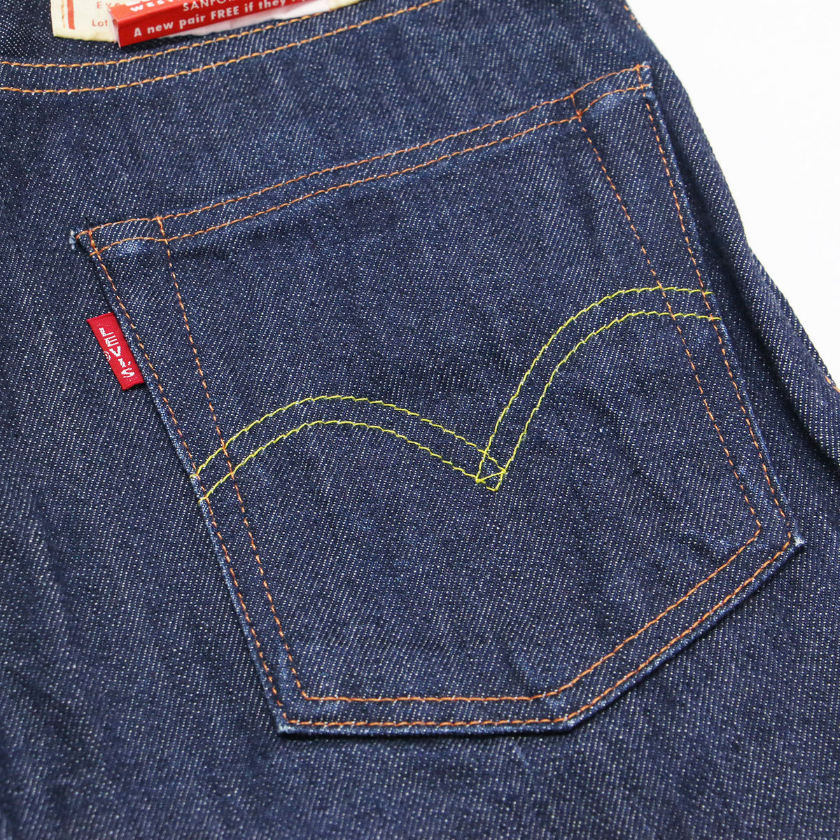 VINTAGE CLOTHING 1950'S 701 ジーンズ ORGANIC リジッド / デニムパンツ ストレート ハイウエスト コットン