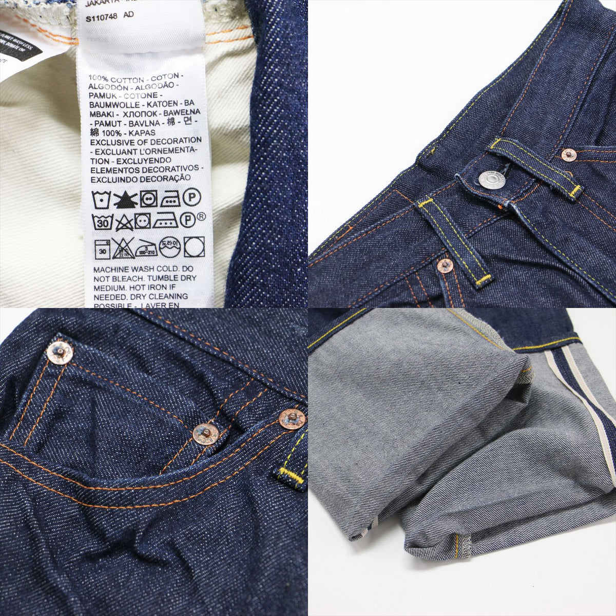 VINTAGE CLOTHING 1950'S 701 ジーンズ ORGANIC リジッド / デニムパンツ ストレート ハイウエスト コットン