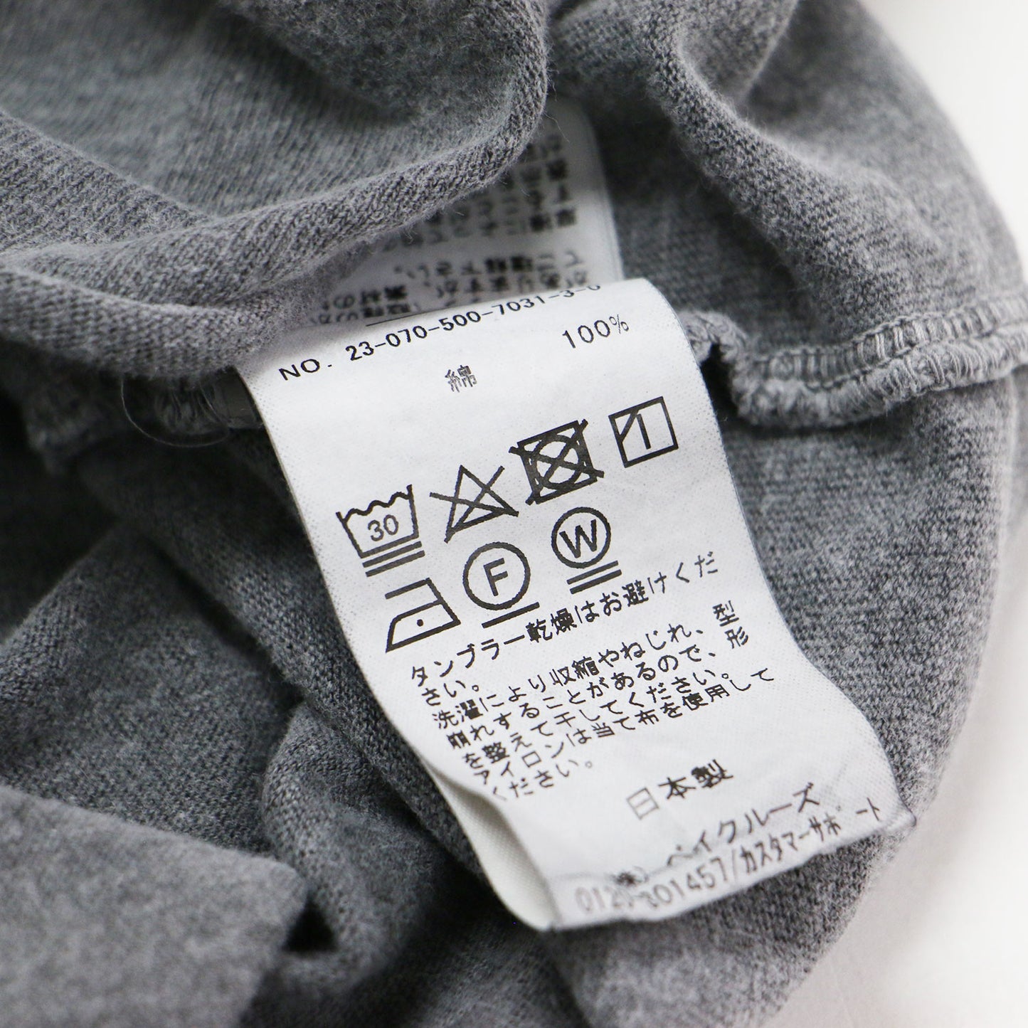 23秋冬 Layering Tシャツ / カットソー 長袖 クルーネック 製品染め コットン