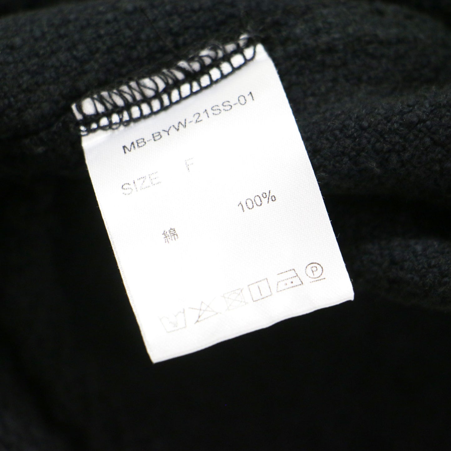 × BEAUTY&YOUTH 別注 メキシカン ポンチョ / ベスト プルオーバー ノースリーブ キーネック コットン