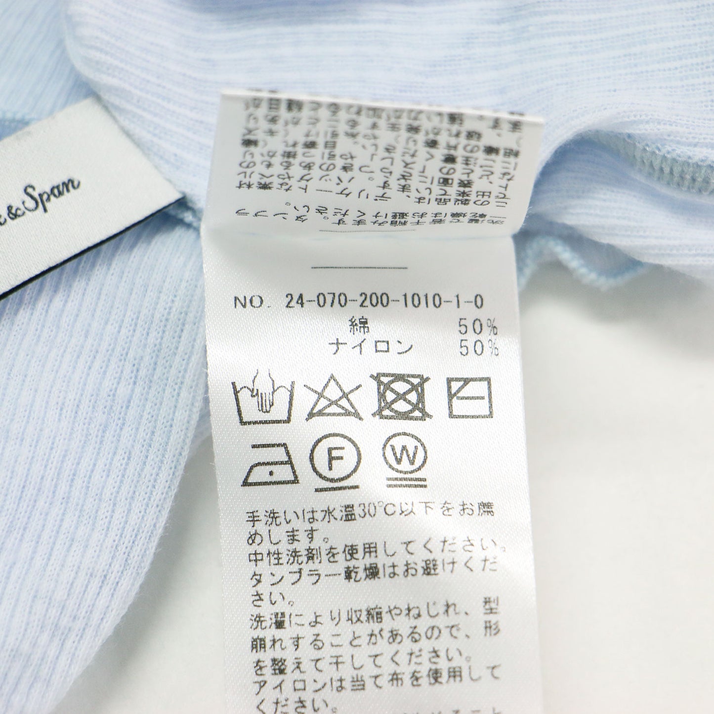 24春夏 シアーリブロンT / カットソー 長袖 クルーネック コットン
