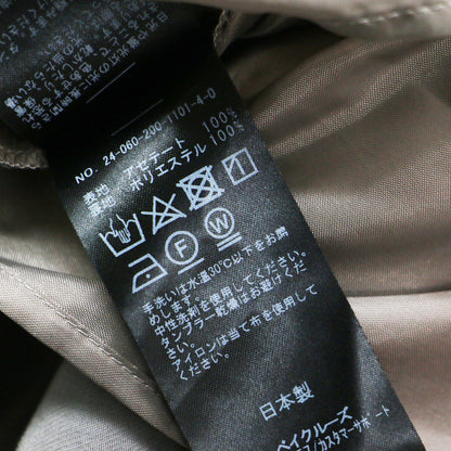 24秋冬 サテン フレア スカート / ロング Iライン ウエストゴム 光沢