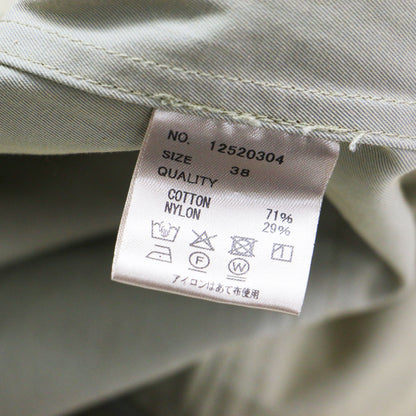 25秋冬 ツイル ジップ コンビネゾン / Twill Zip Combinaison ジャンプスーツ オールインワン 長袖 ワイド ジップアップ コットン