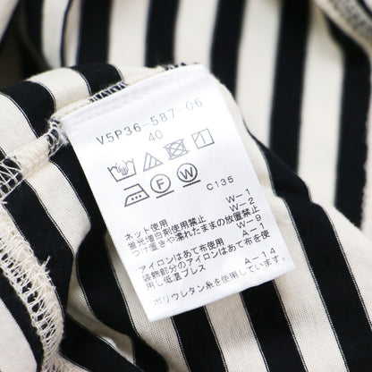 ボーダー 五分袖 Tシャツ / カットソー プルオーバー クルーネック ハーフスリーブ コットン