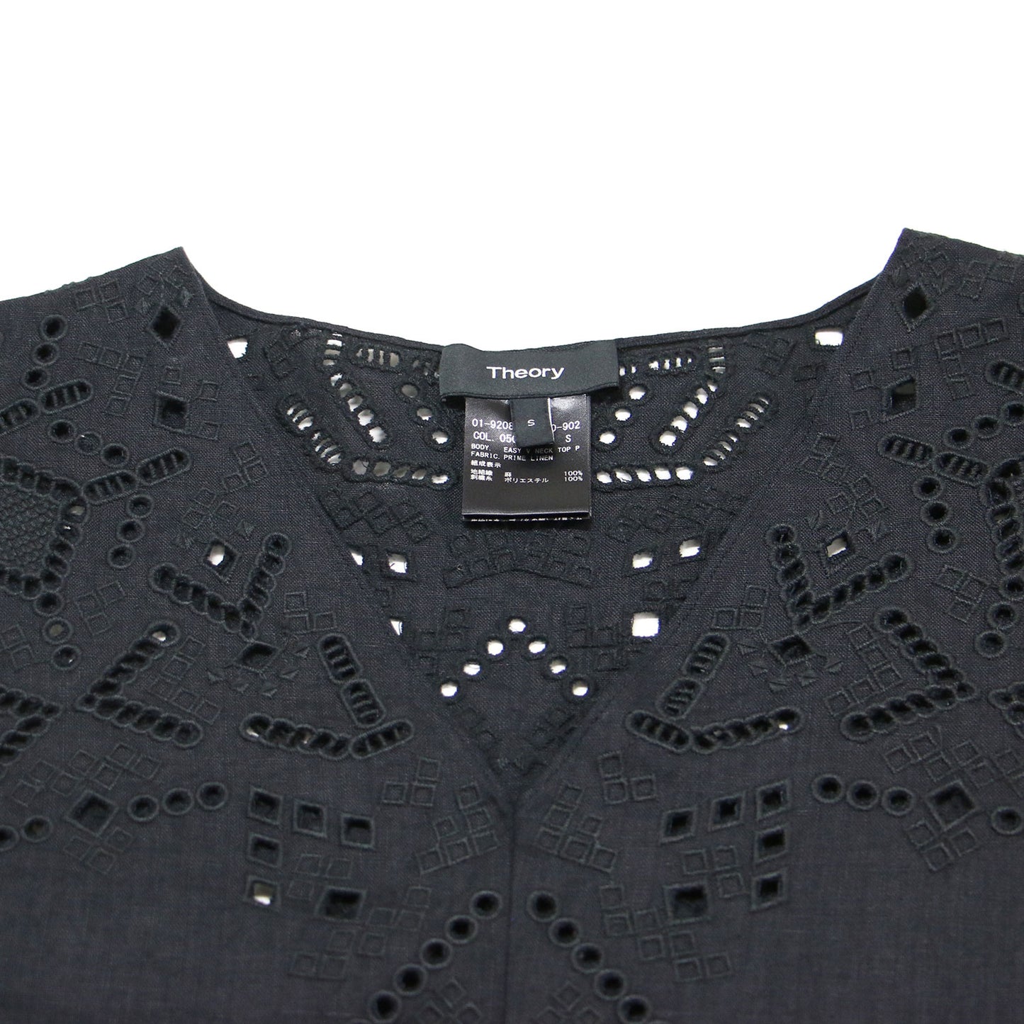 リネン カットワークレース ブラウス / プルオーバー Vネック 半袖 刺繍
