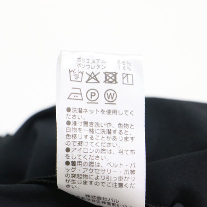 24春夏 ストレッチ マキシ タイト スカート / ロング Iライン スリット