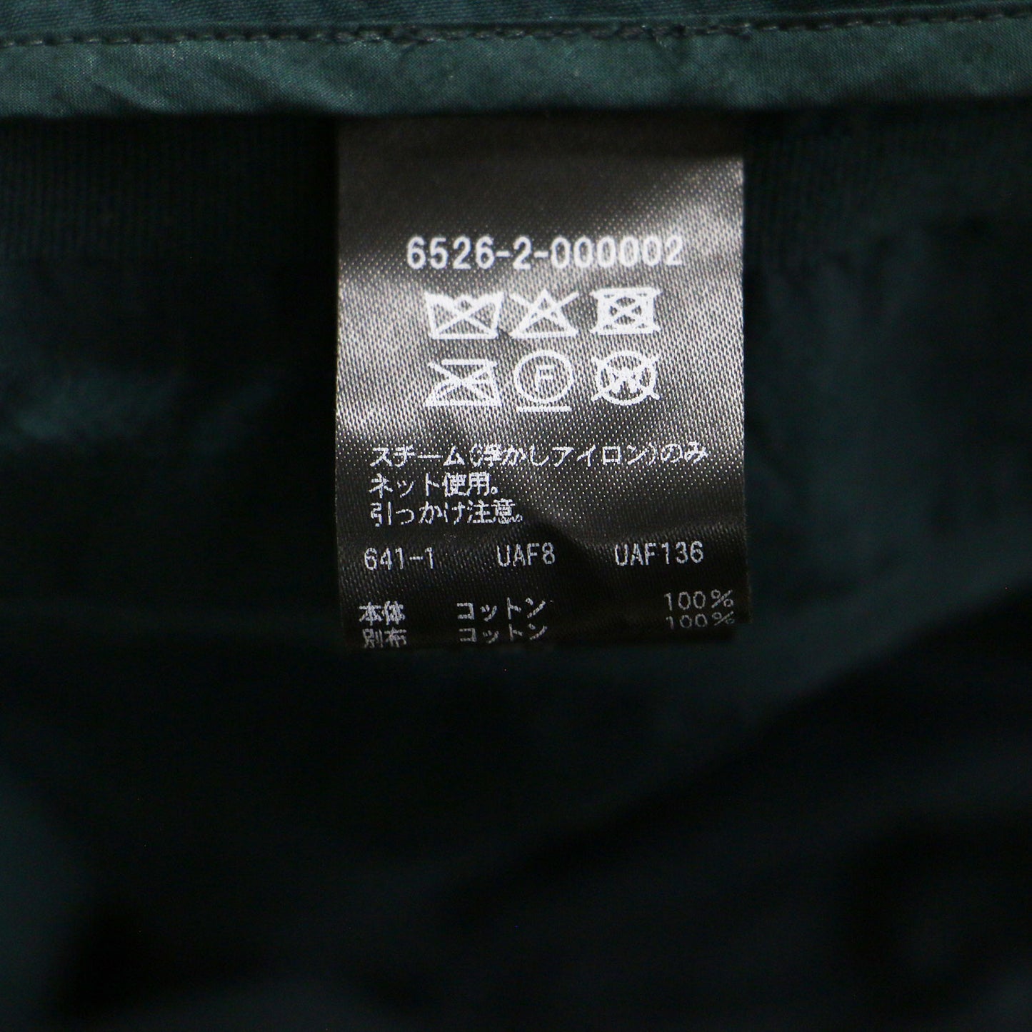 FALL1 ウェストリボン ワンピース / ロング 長袖 バンドカラー ストライプ柄 コットン