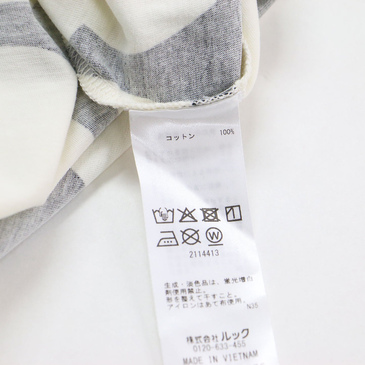 25秋冬 フラワー プリント Tシャツワンピース / Pisteinen Unikko dress ドレス ロング丈 Aライン フレア クルーネック 半袖 花柄 コットン