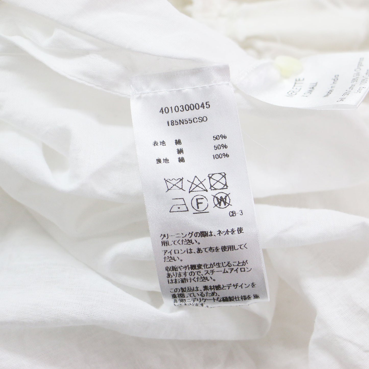 24秋冬 シルク コットン ソリマン 三日月 刺繍 ミニドレス / SOLIMAN ワンピース 長袖 クルーネック ラグラン ミニ丈 ギャザー チュール
